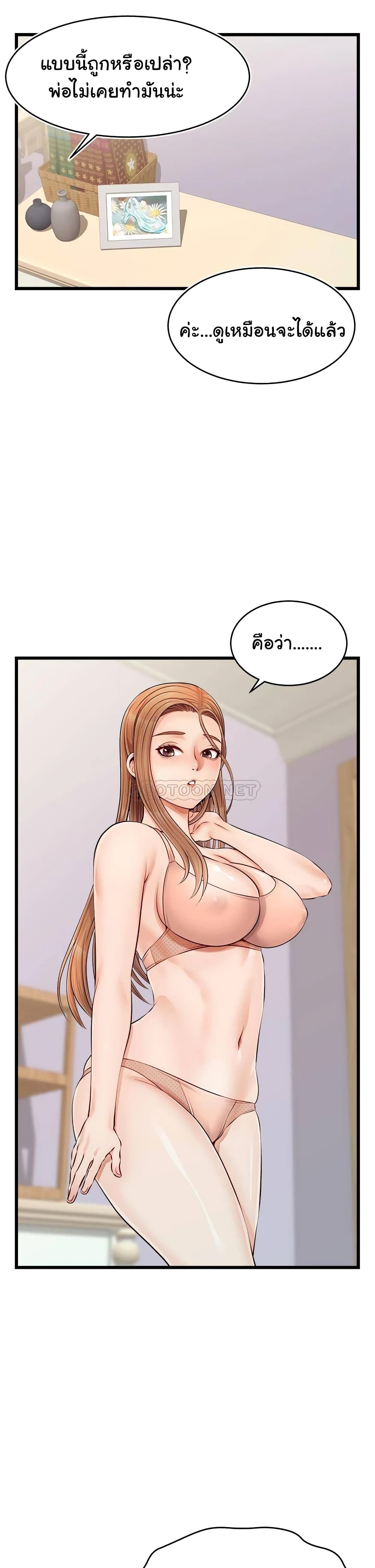 18ntr.com