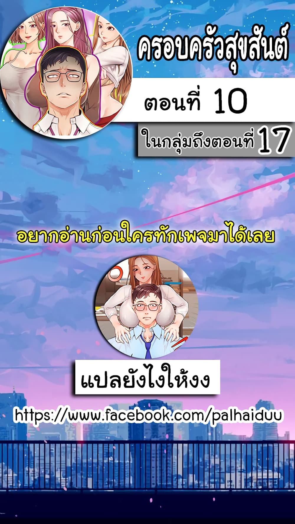 18ntr.com