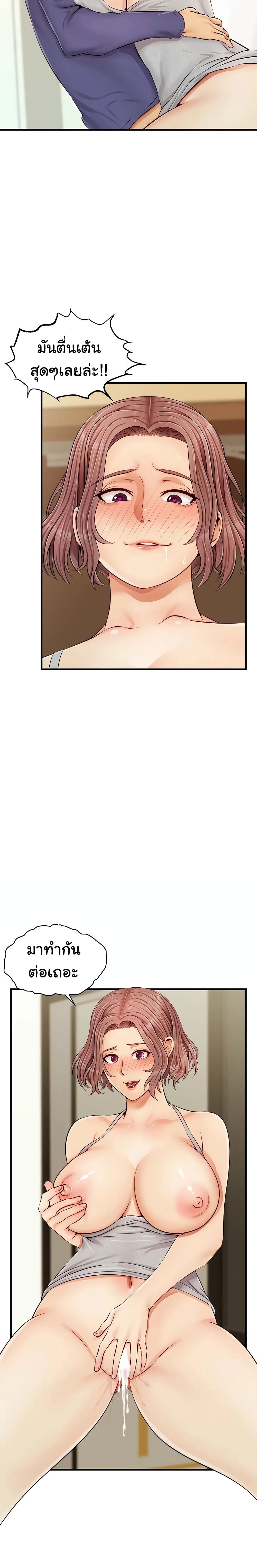 18ntr.com