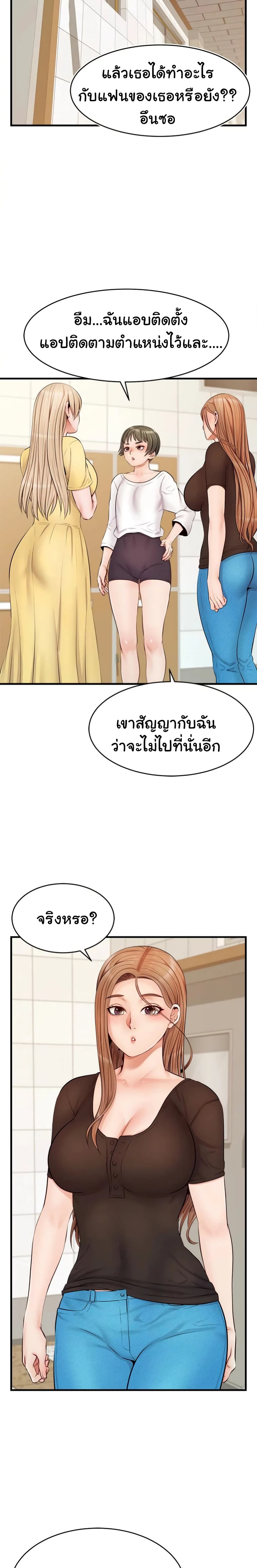 18ntr.com