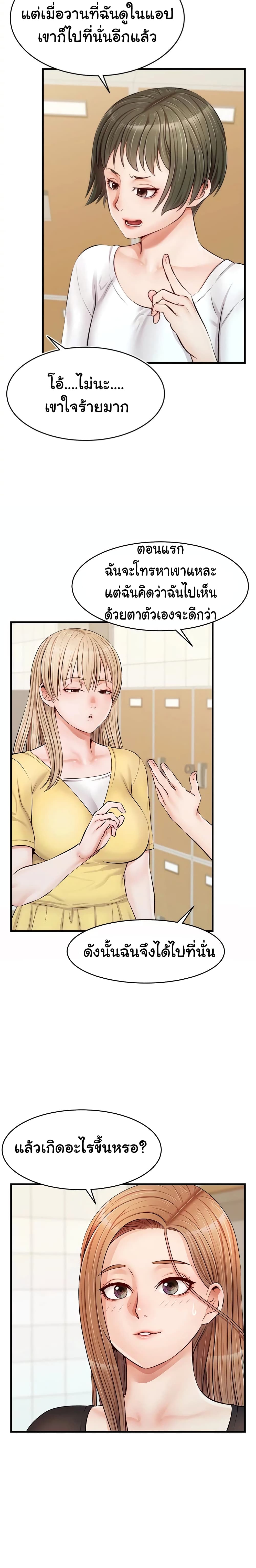 18ntr.com