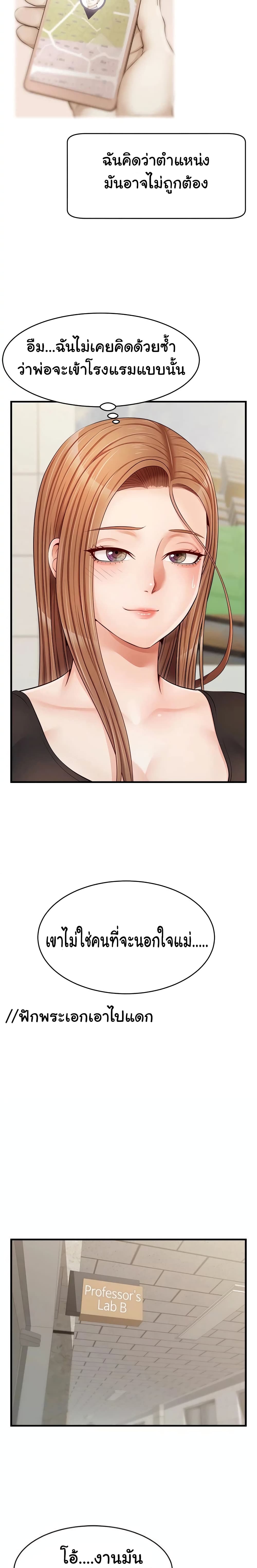 18ntr.com