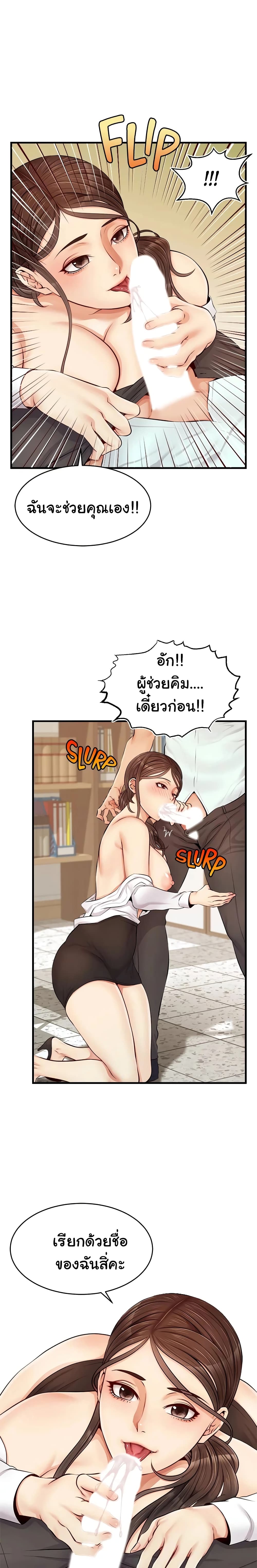 18ntr.com