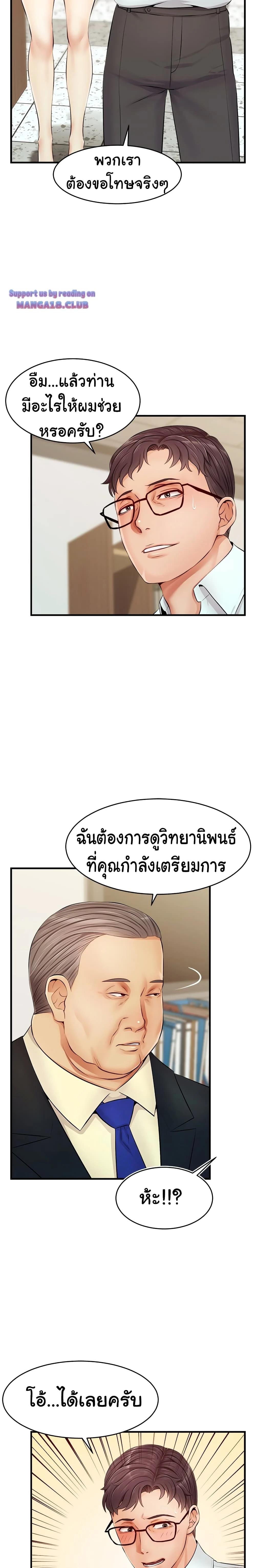 18ntr.com