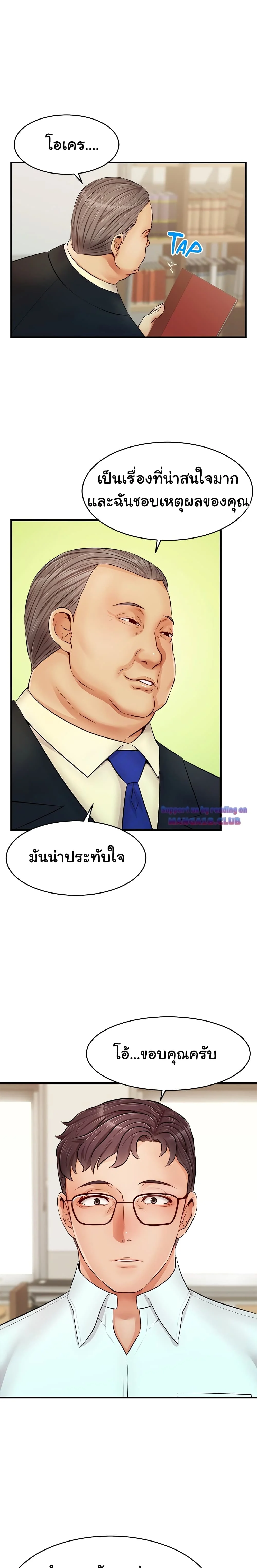 18ntr.com