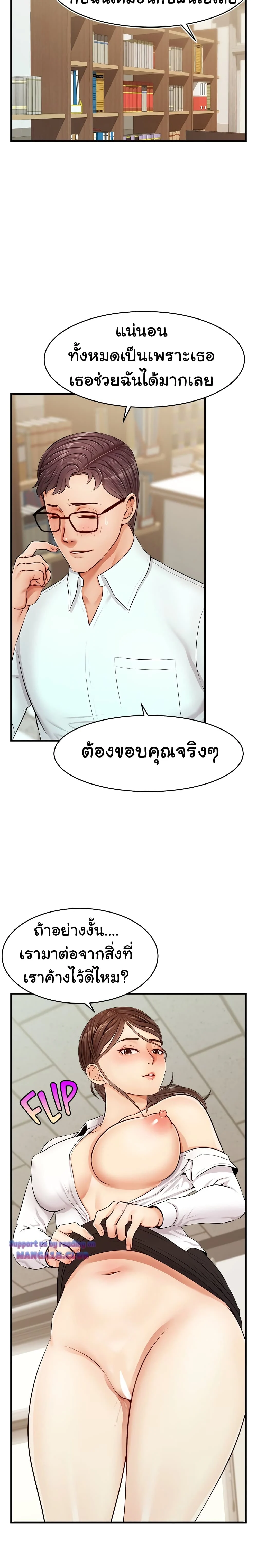18ntr.com