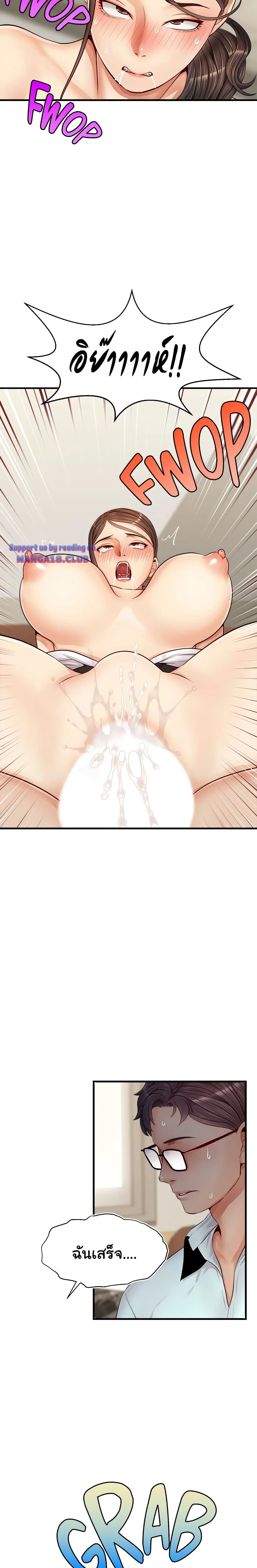 18ntr.com