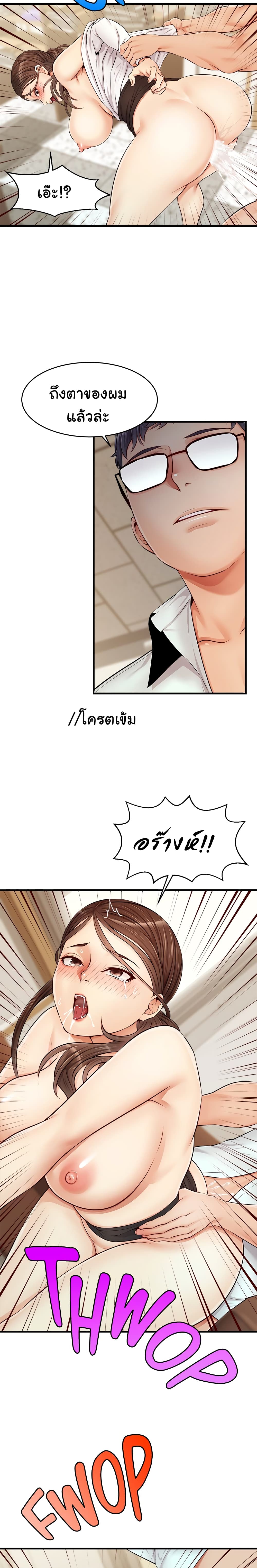 18ntr.com