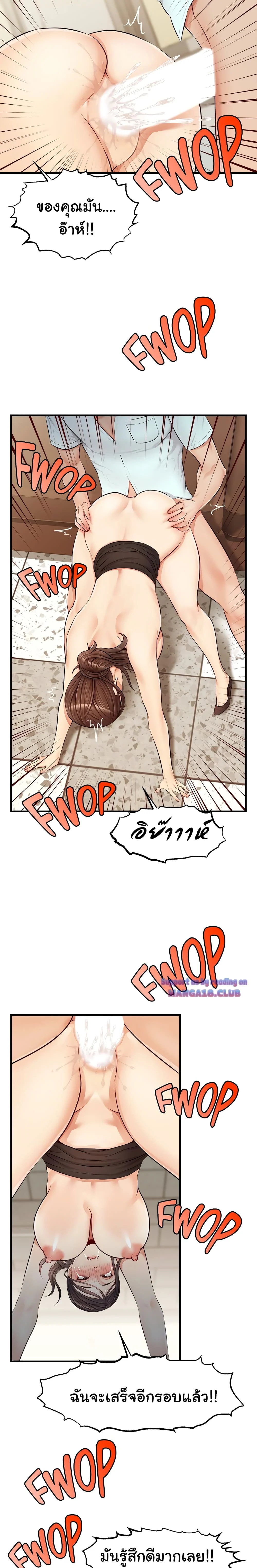18ntr.com