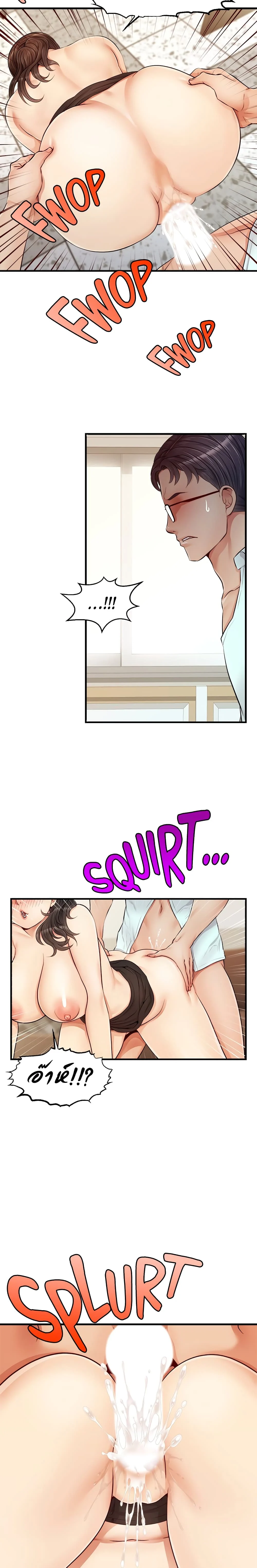 18ntr.com