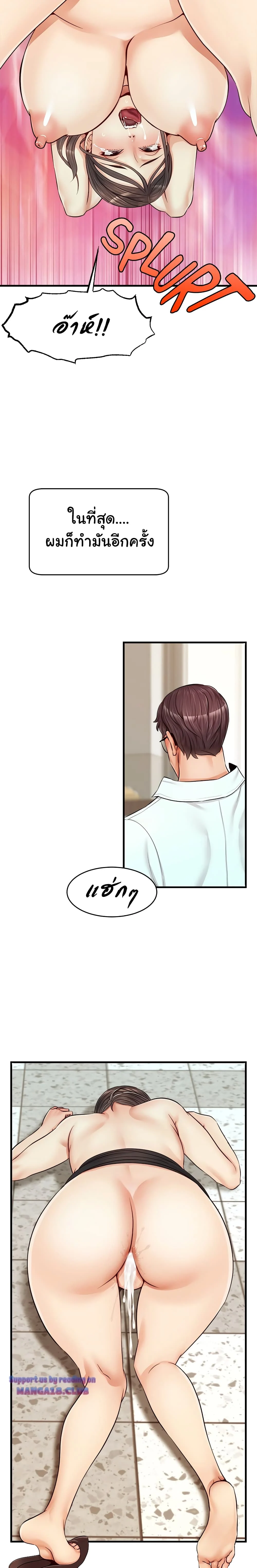 18ntr.com