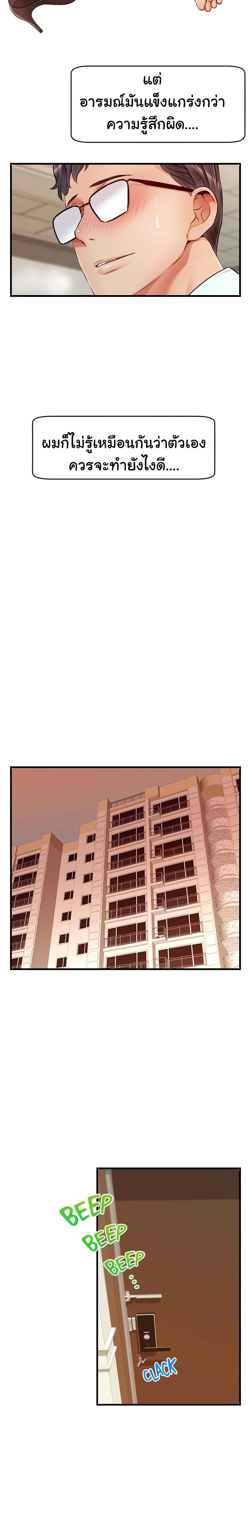 18ntr.com