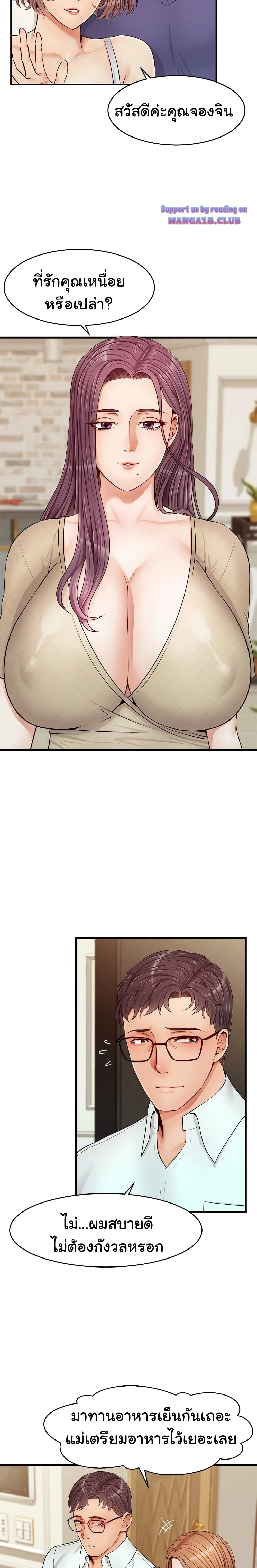 18ntr.com