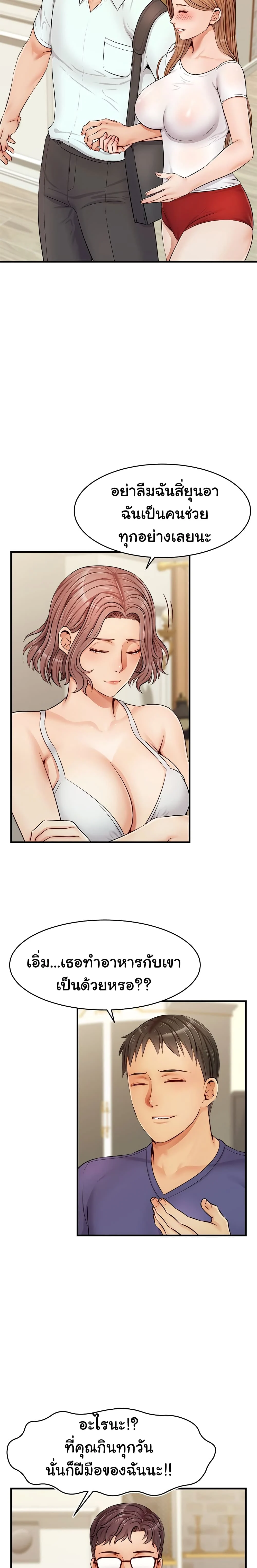 18ntr.com