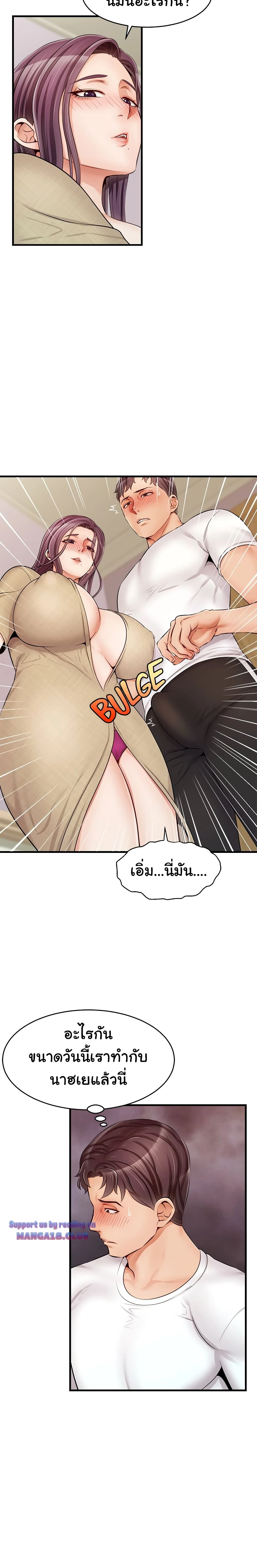 18ntr.com