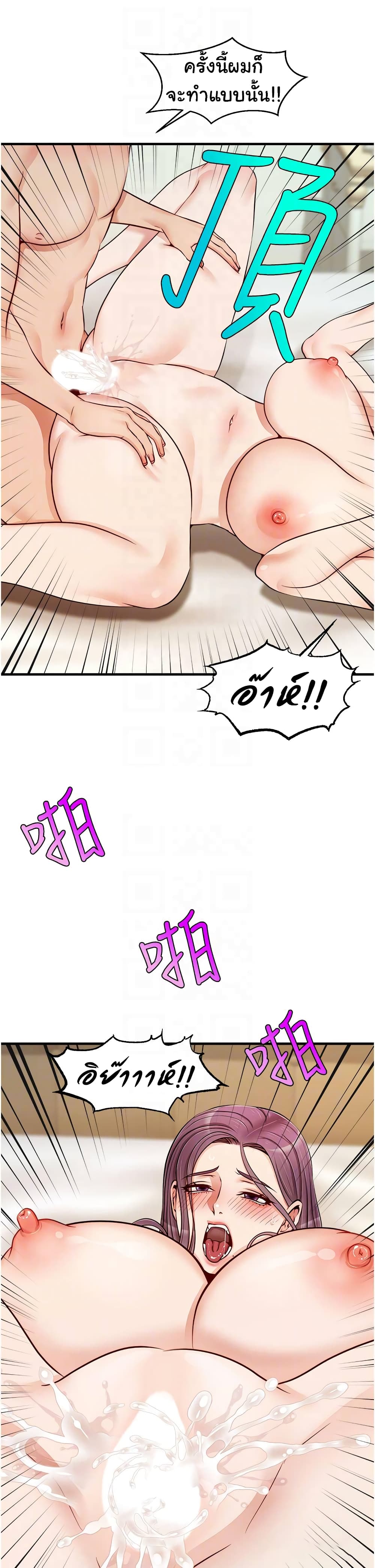 18ntr.com