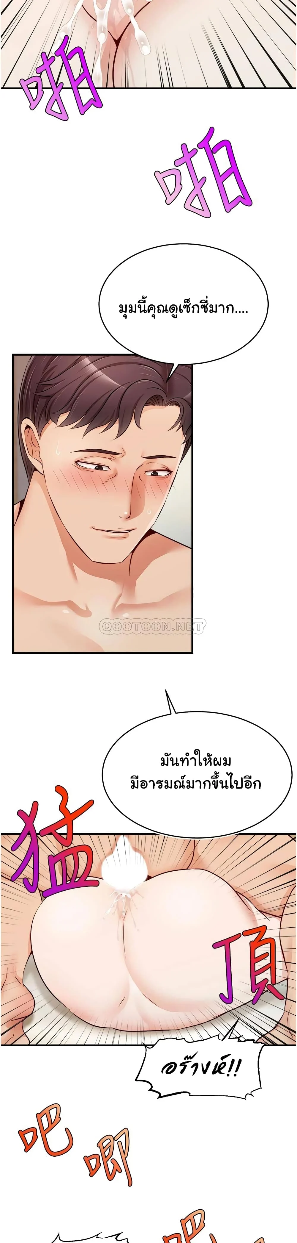 18ntr.com