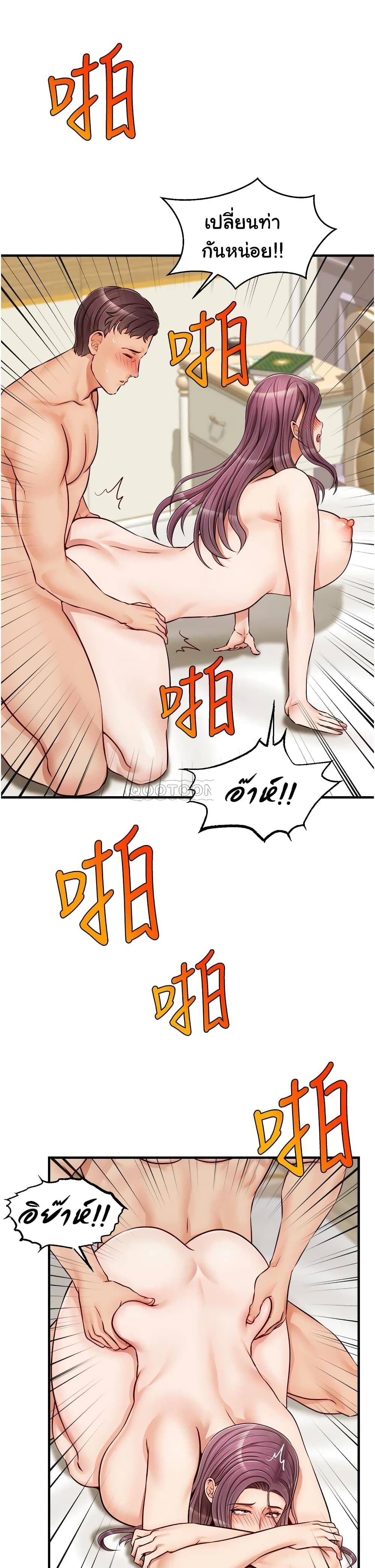 18ntr.com