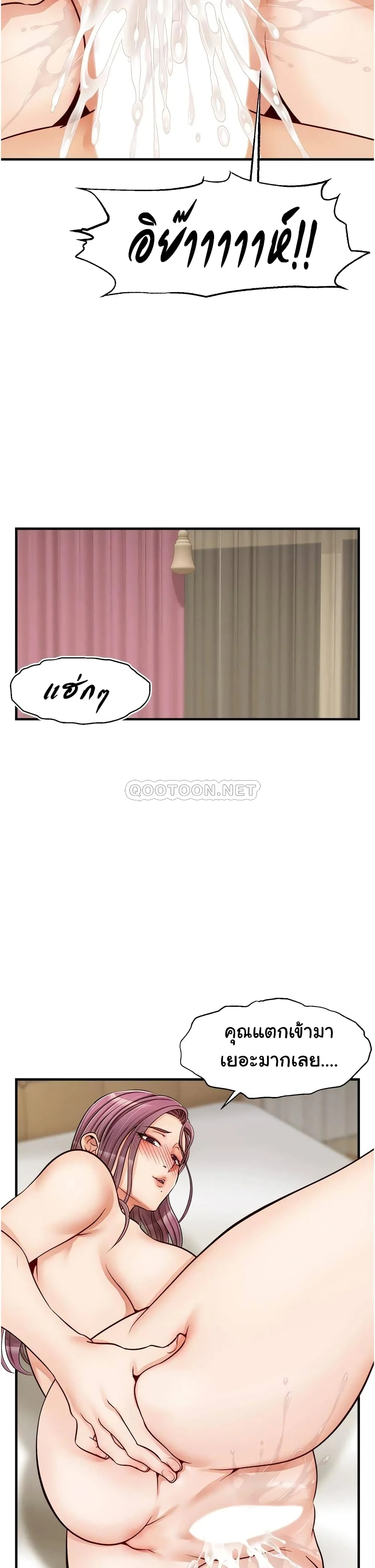 18ntr.com