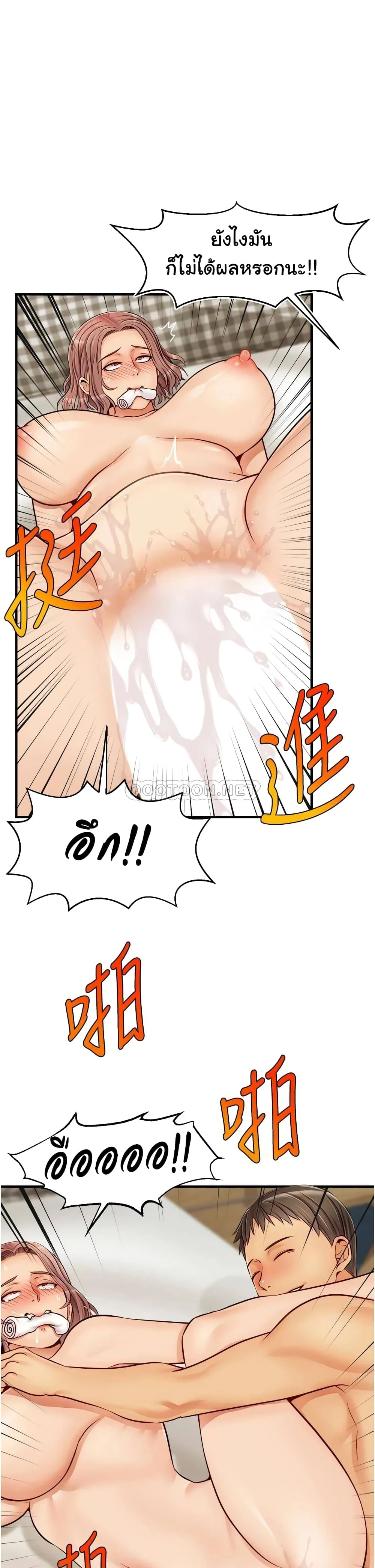 18ntr.com