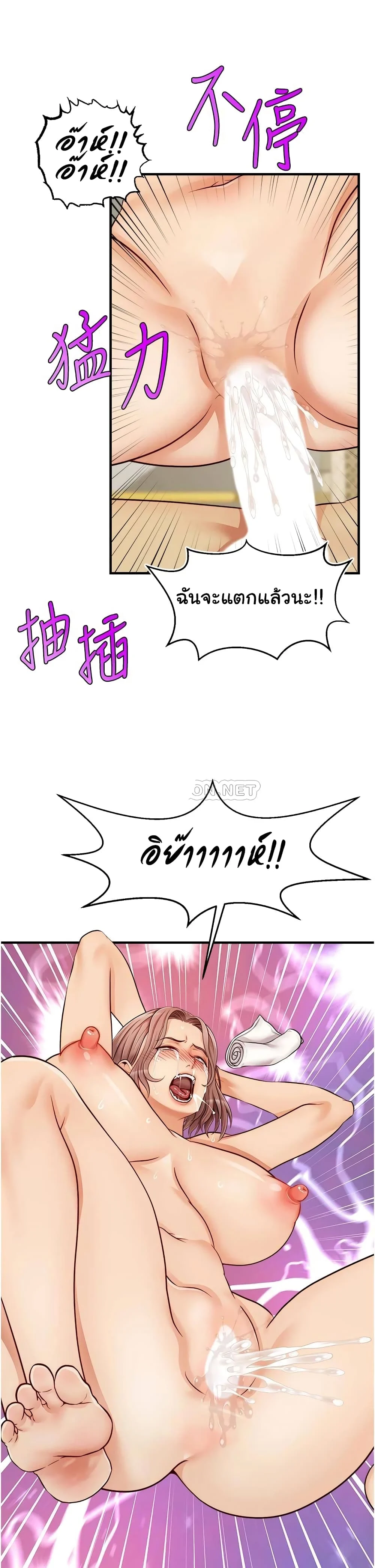 18ntr.com