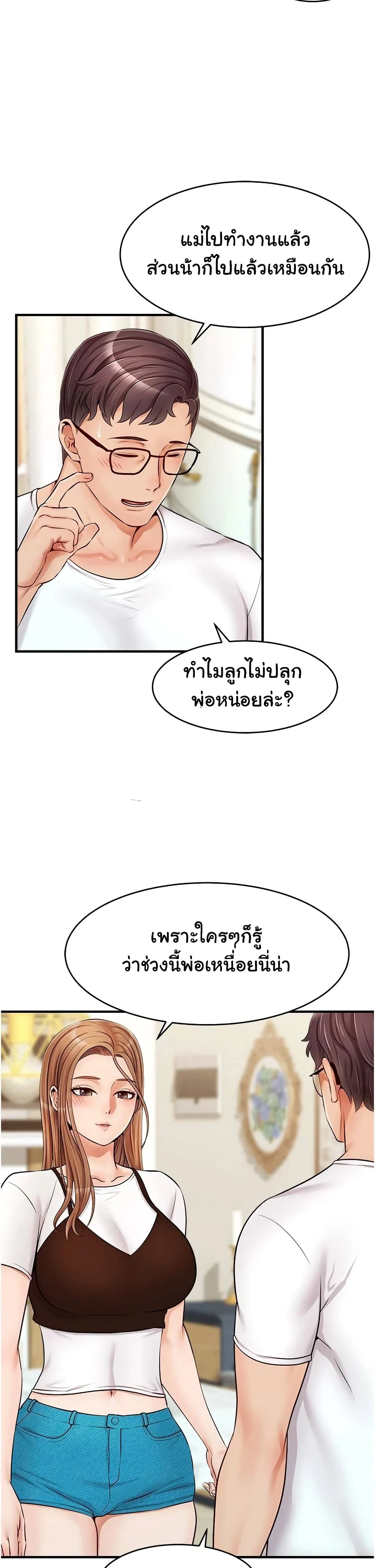 18ntr.com
