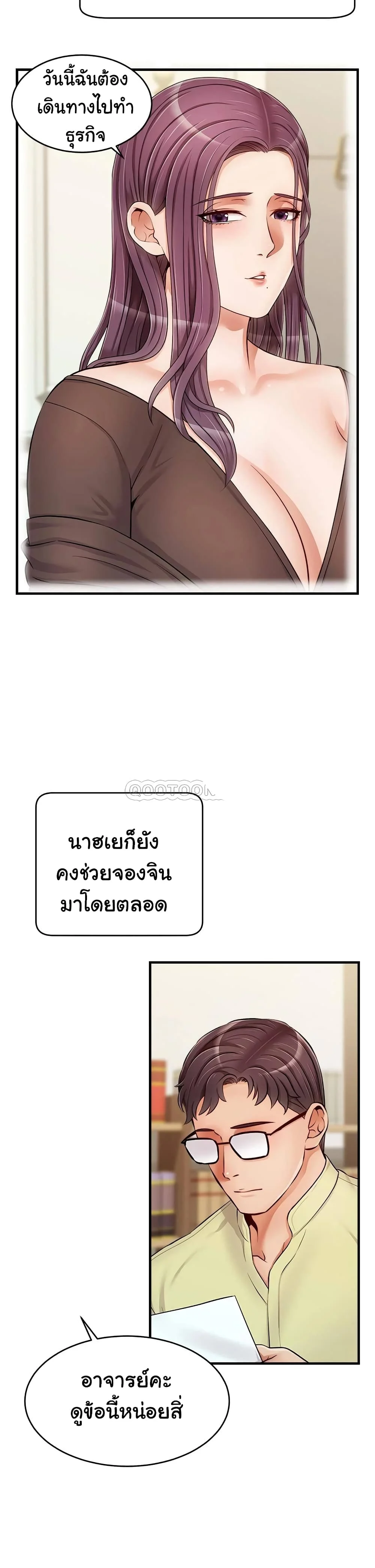18ntr.com