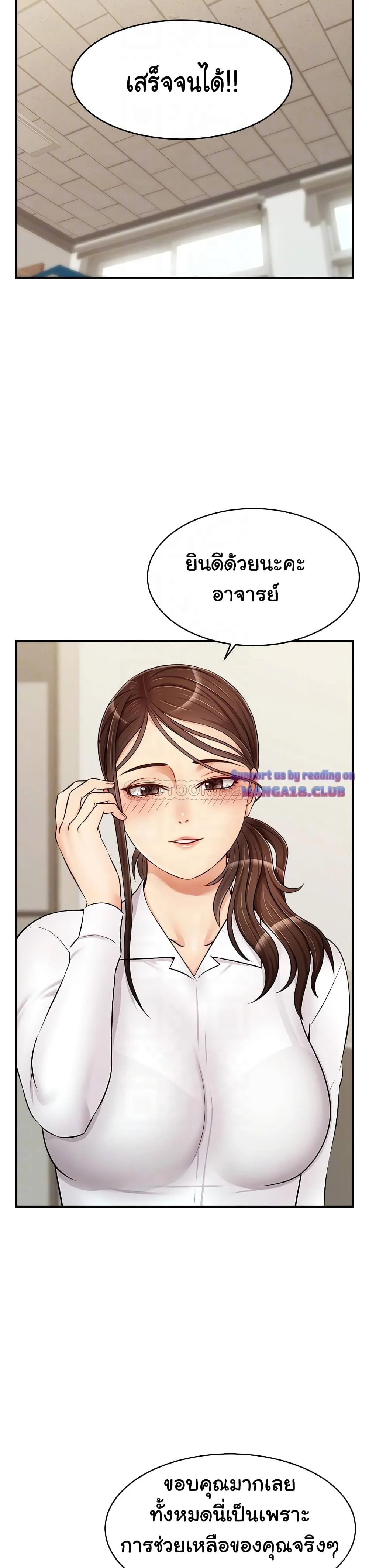 18ntr.com