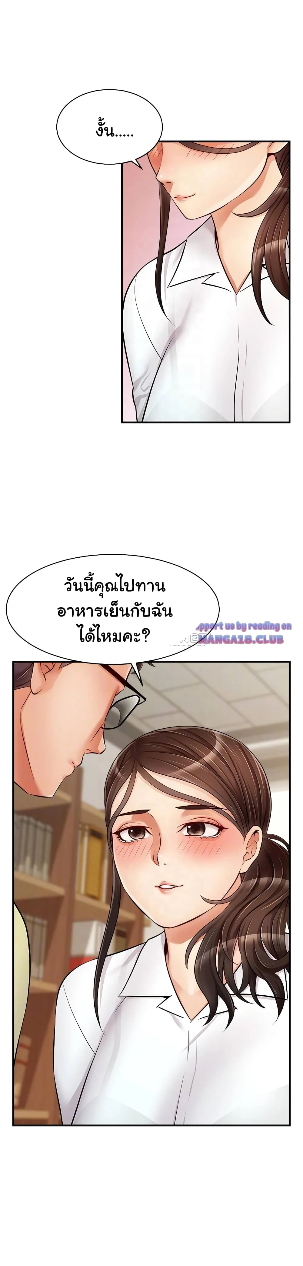 18ntr.com