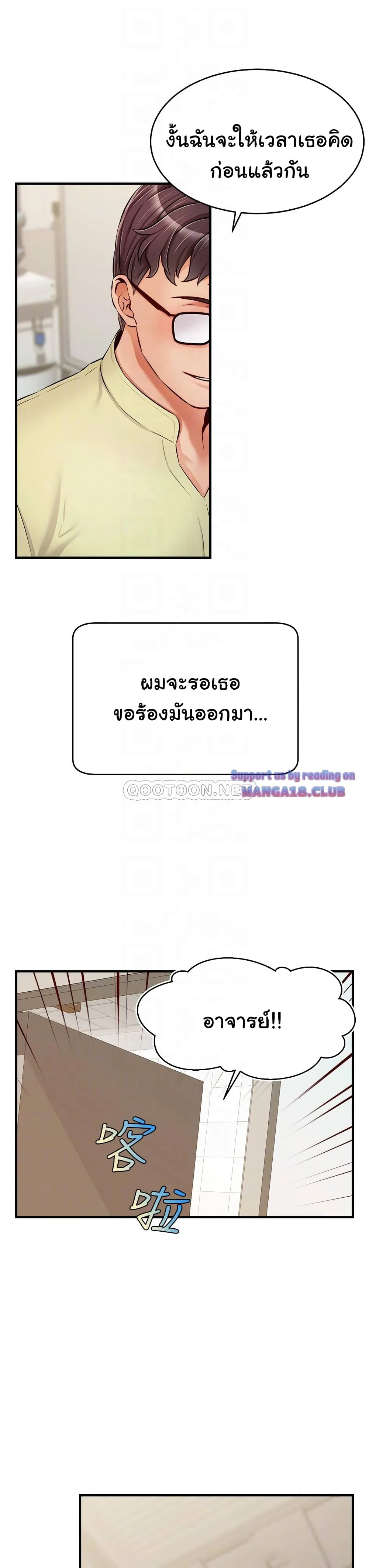 18ntr.com