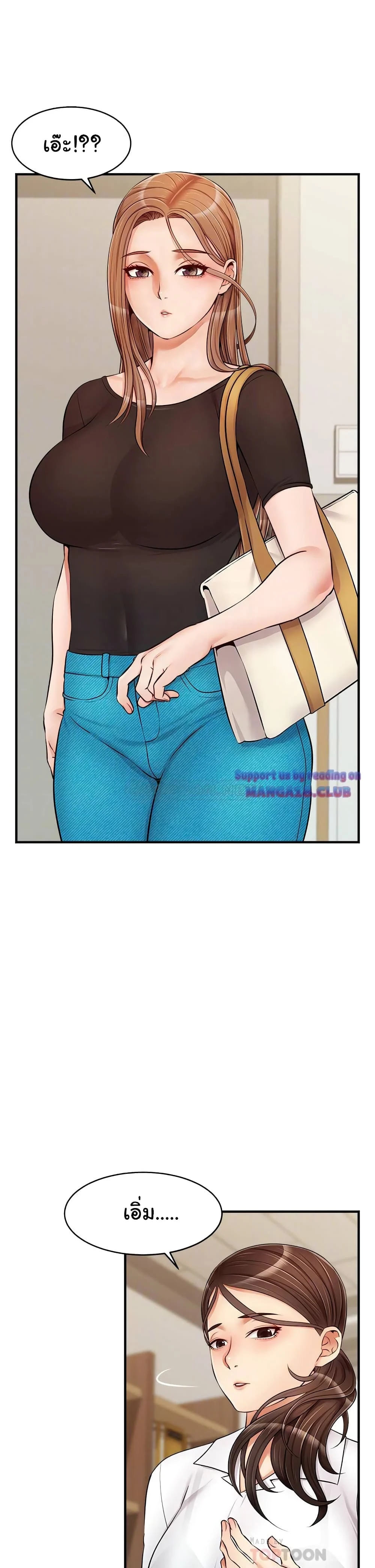 18ntr.com