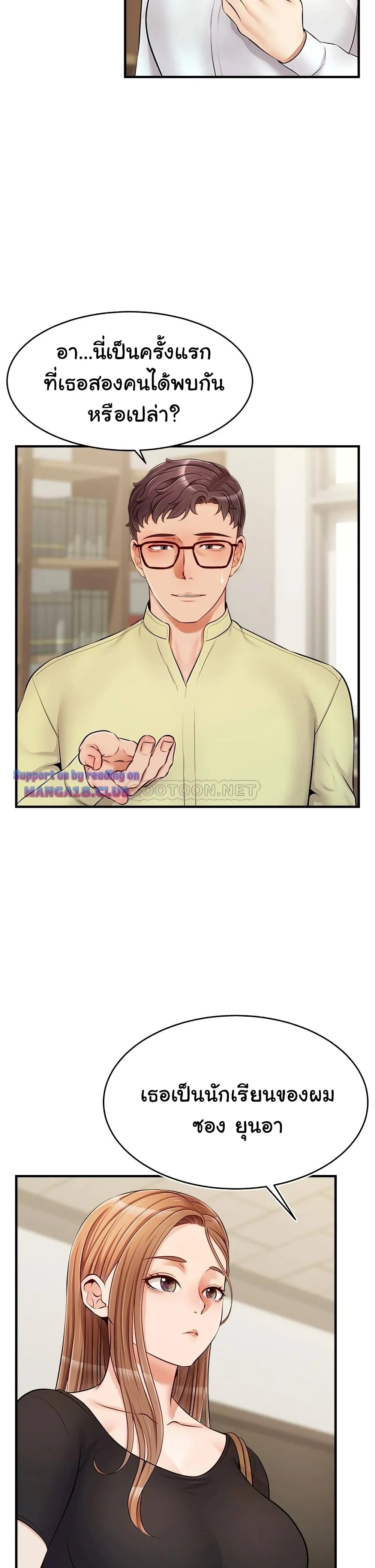18ntr.com
