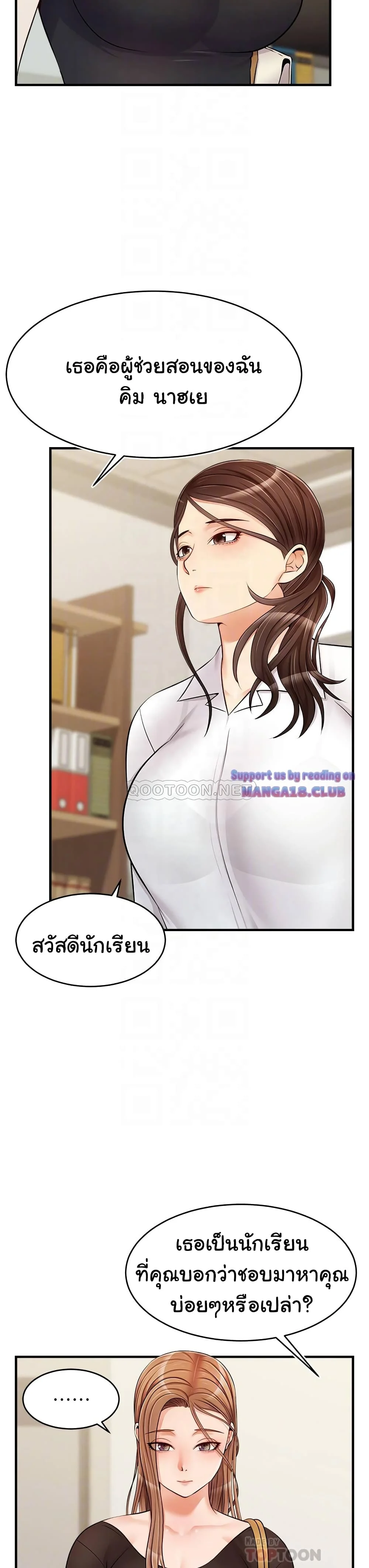 18ntr.com