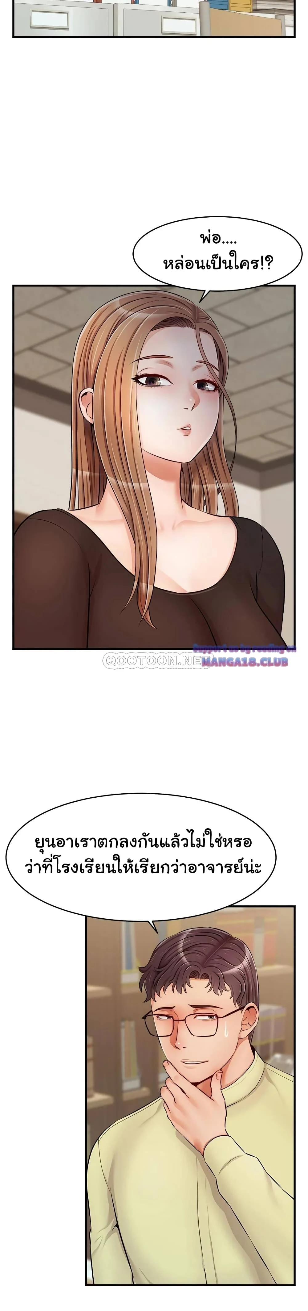 18ntr.com