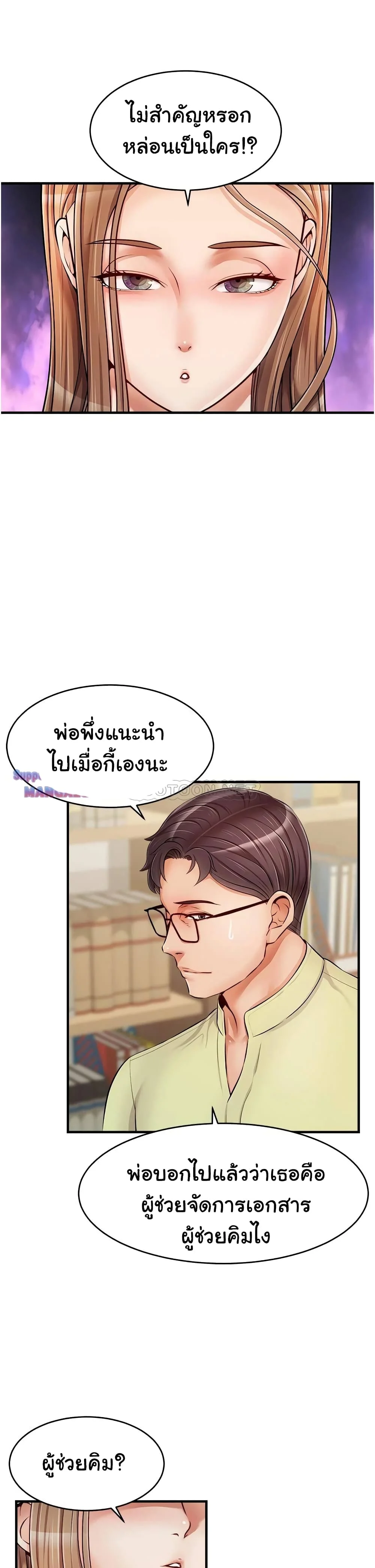 18ntr.com