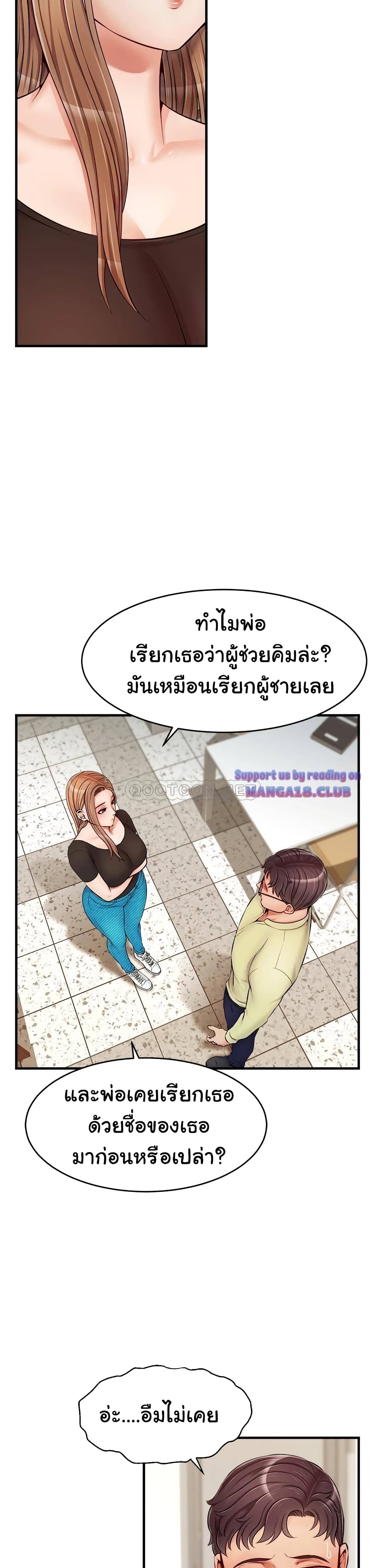 18ntr.com