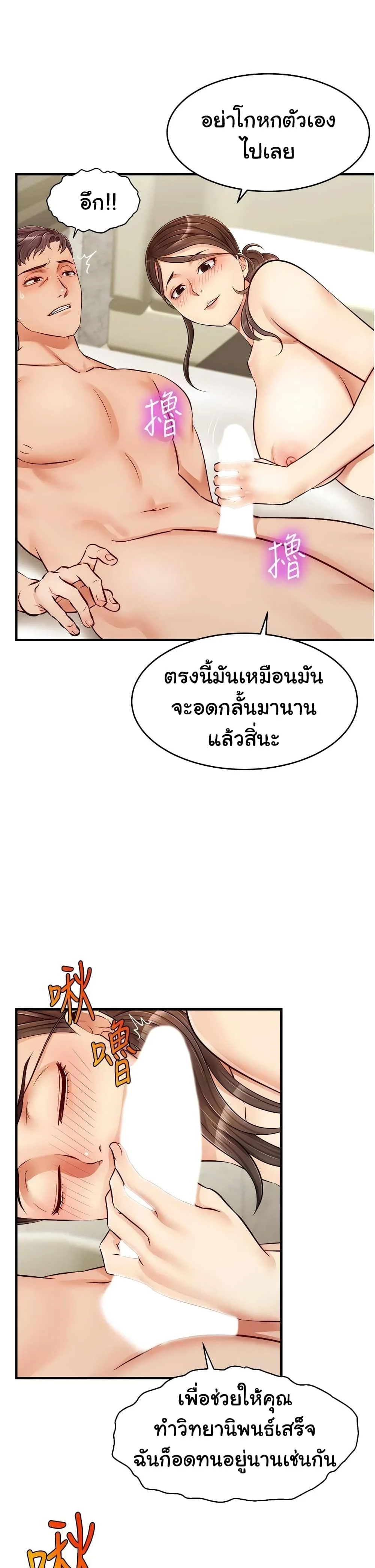18ntr.com
