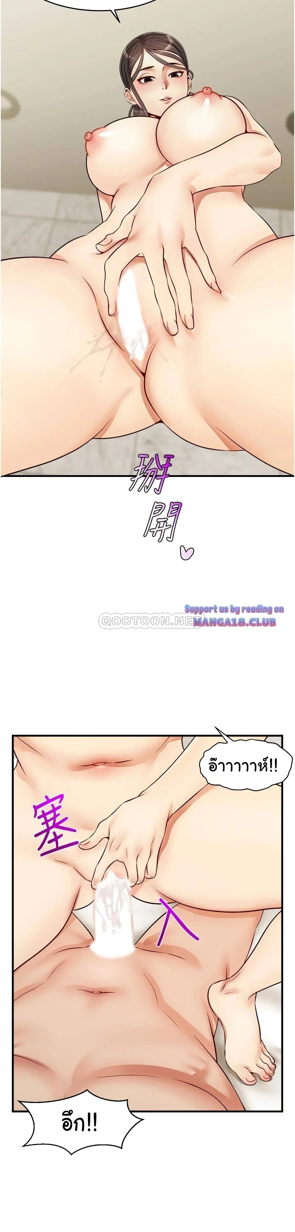 18ntr.com