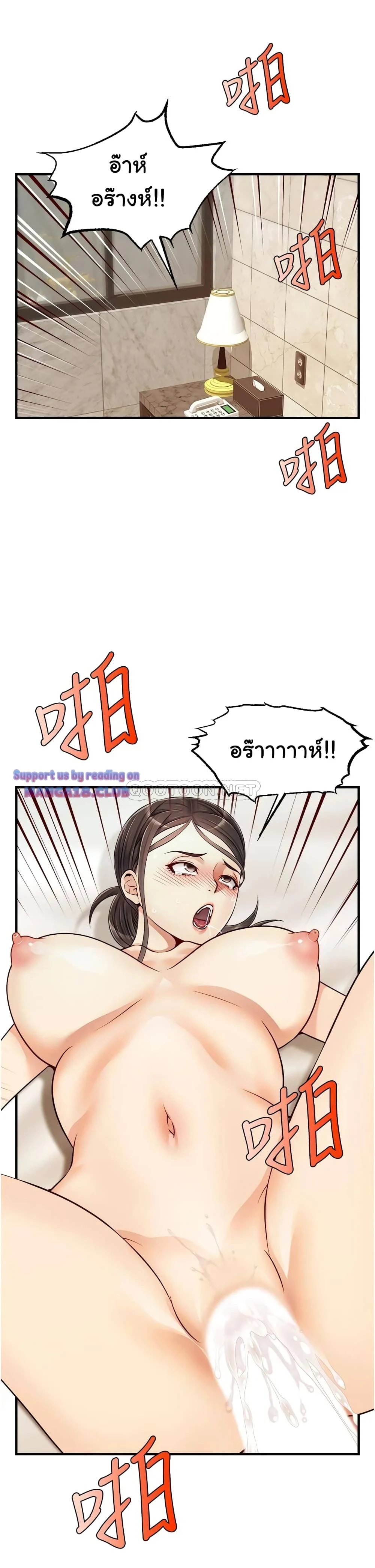 18ntr.com