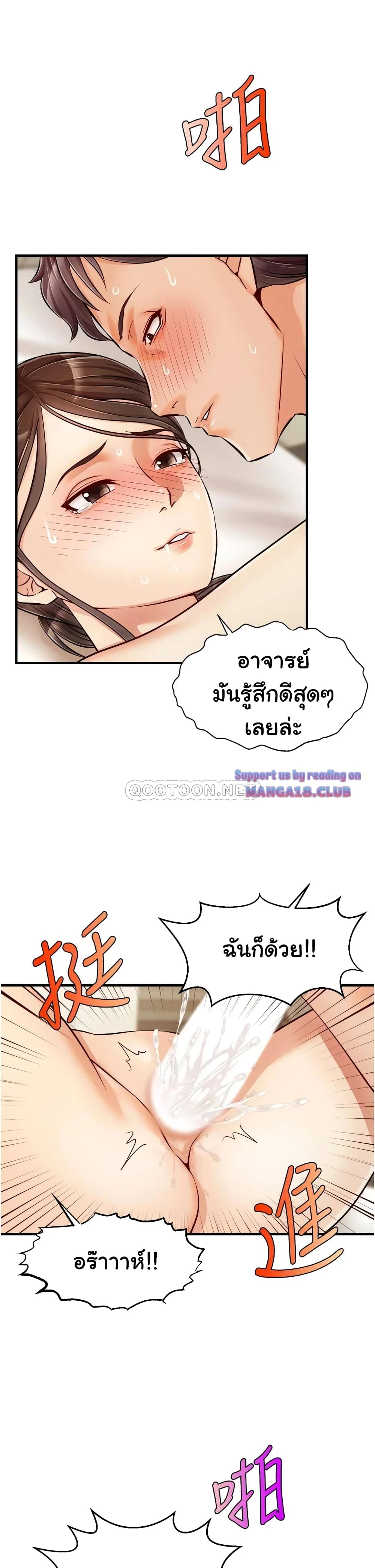 18ntr.com