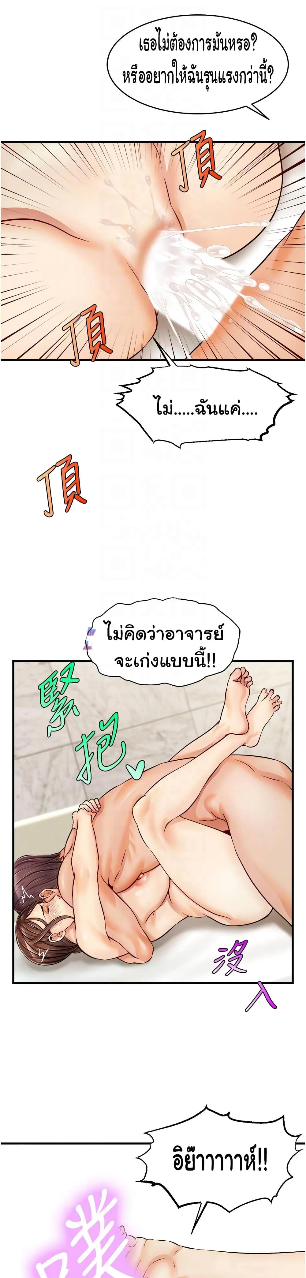 18ntr.com