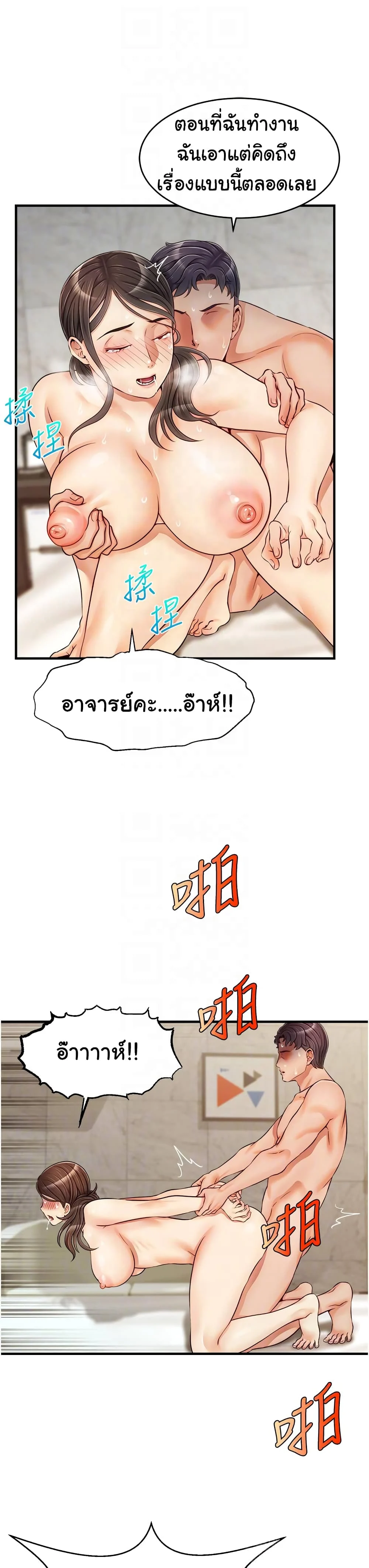 18ntr.com
