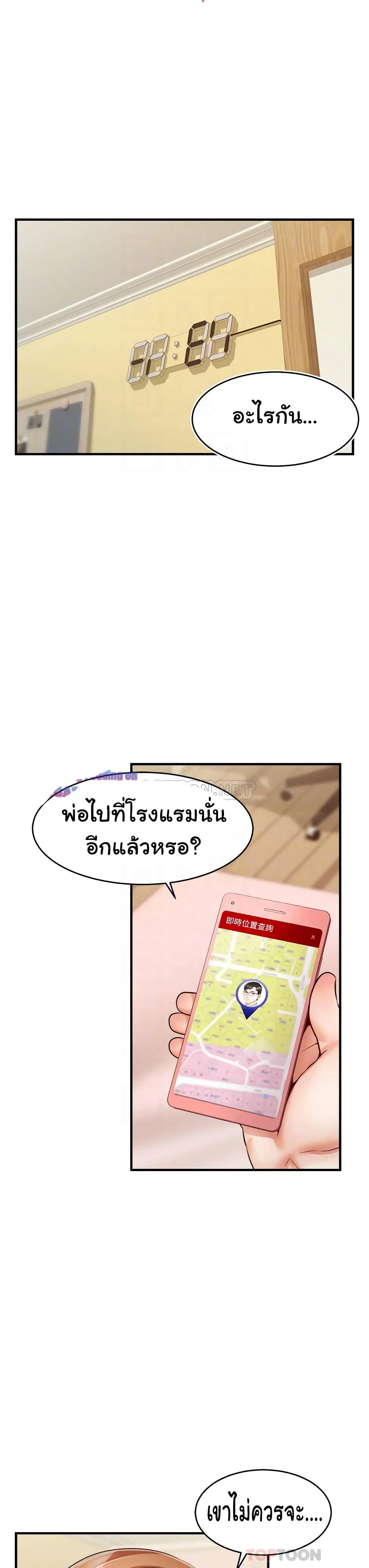 18ntr.com