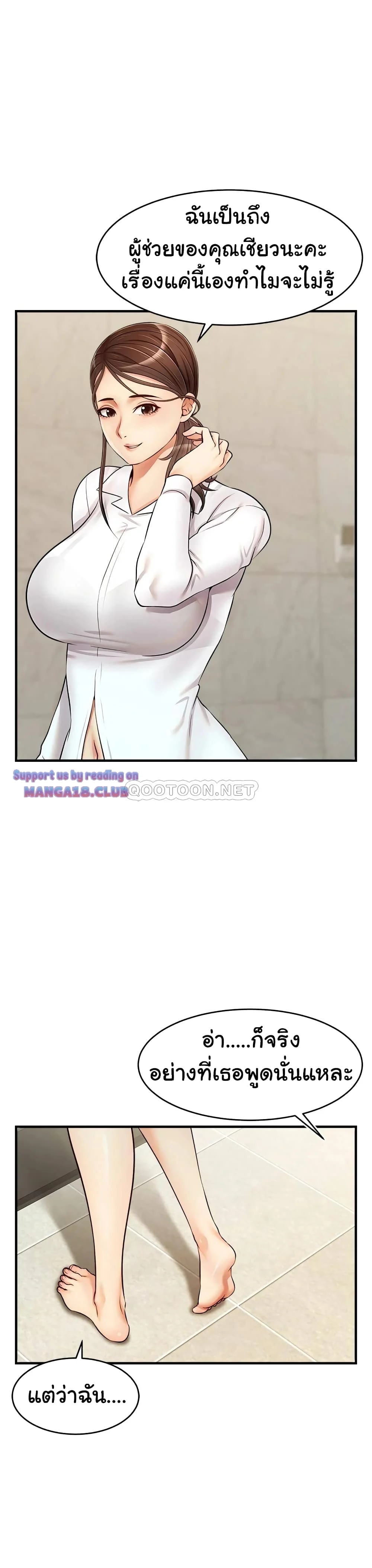 18ntr.com