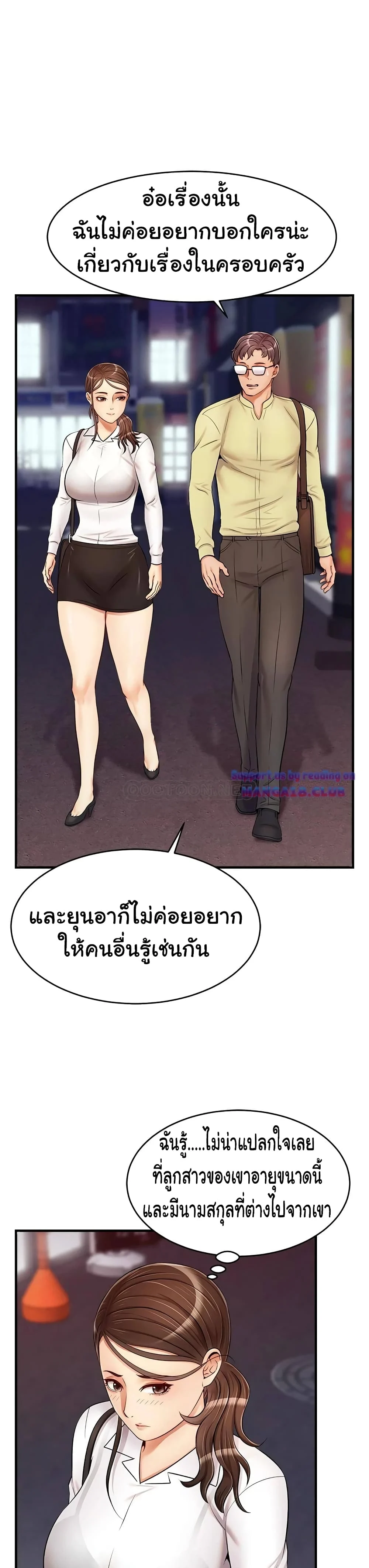 18ntr.com