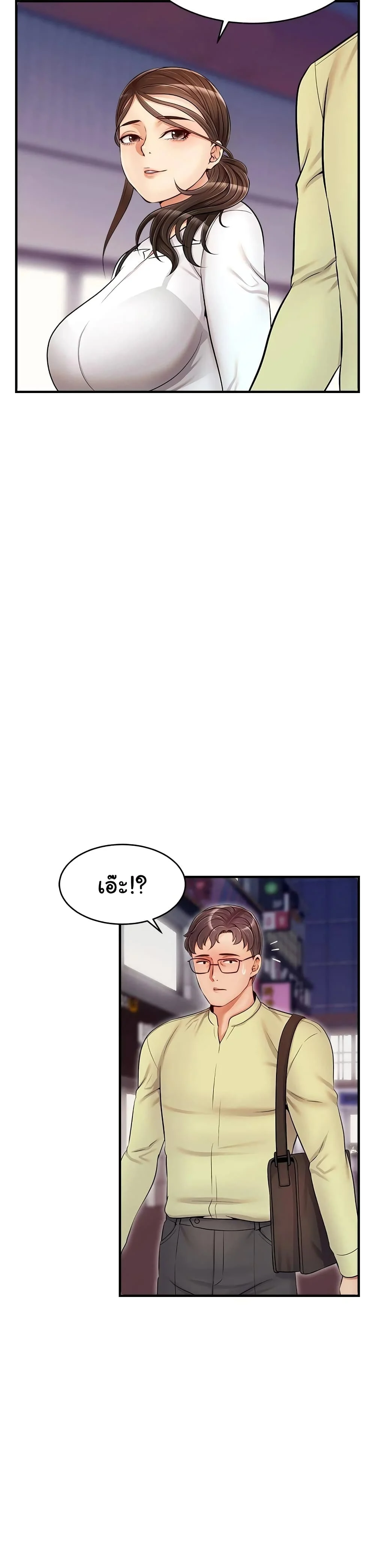 18ntr.com