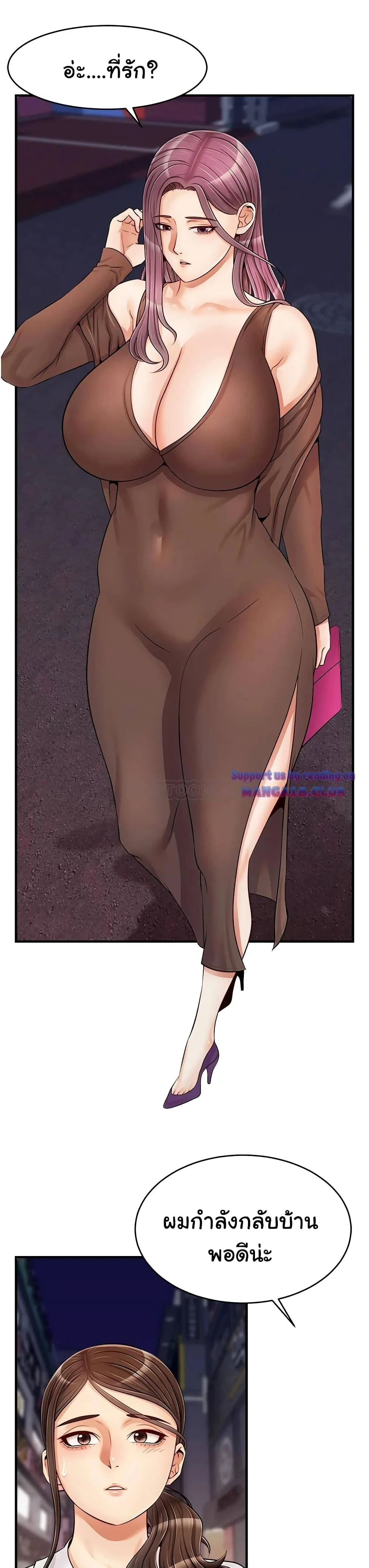 18ntr.com