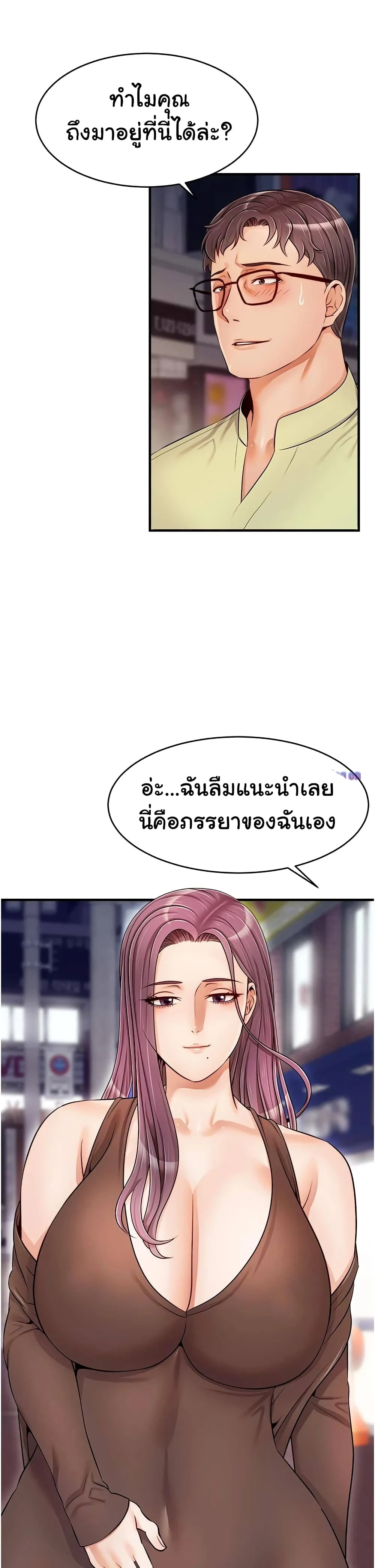 18ntr.com