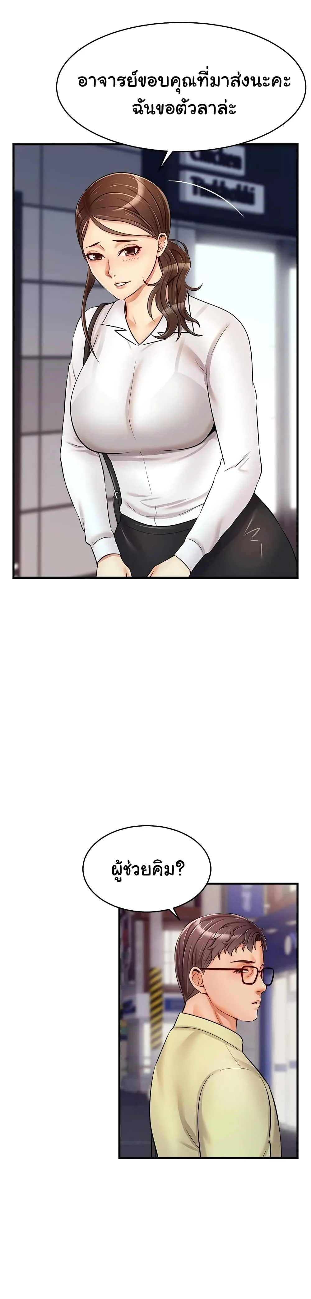 18ntr.com