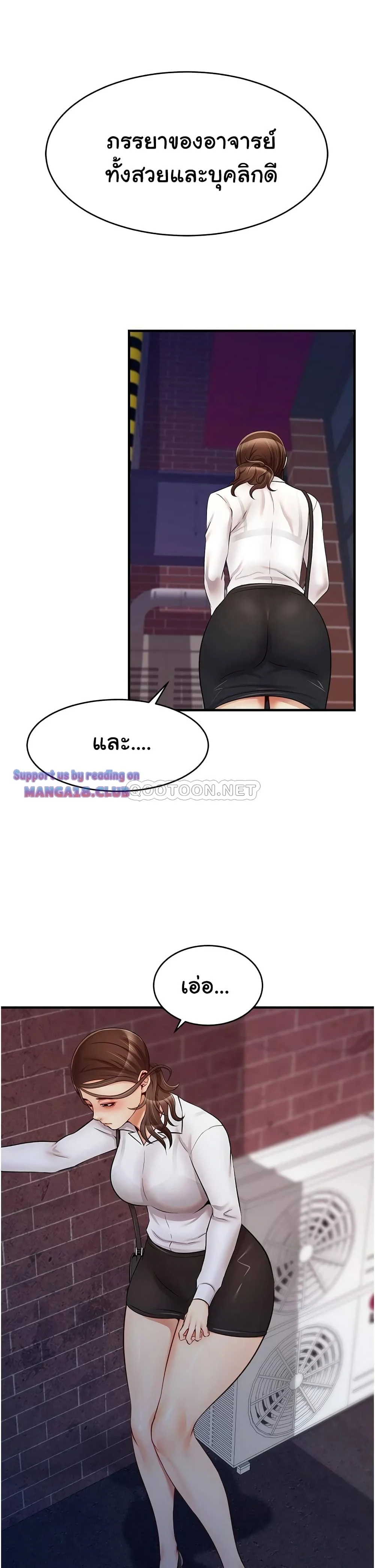 18ntr.com